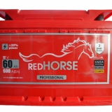 RED HORSE Asia Line