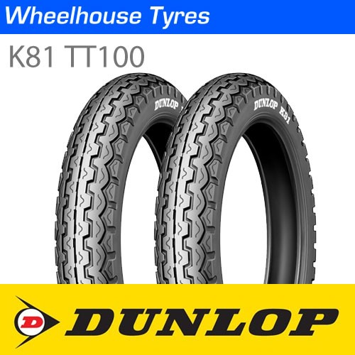 Моторезина Dunlop K81 TT100