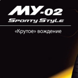 Летние шины Bridgestone Sporty Style MY-02 225/55 R17 101V XL 