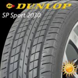 Летние шины Dunlop SP Sport 2030