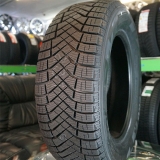 Зимние шины Pirelli Ice Zero FR 225/45 R18 95H XL 