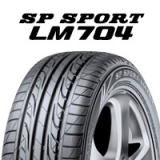 Летние шины Dunlop SP Sport LM704