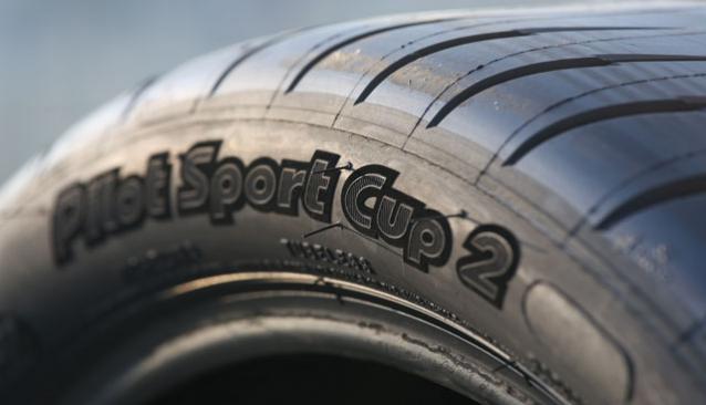 Літні шини Michelin Pilot Sport CUP 2