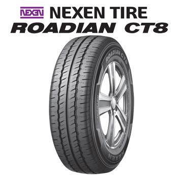 Літні шини Nexen ROADIAN CT8