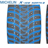 Зимние шины Michelin X-Ice North3 255/45 R19 104H XL  шип