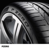 Летние шины Pirelli PZERO