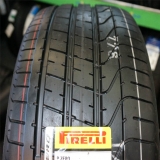 Літні шини Pirelli PZERO 255/35 R20 97Y XL AO